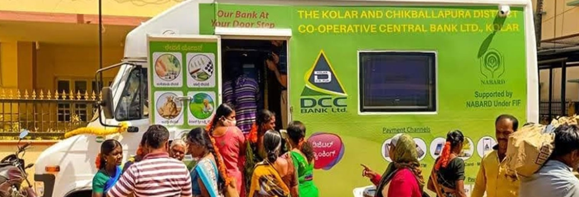 KCDCC